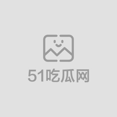 B站福利姬Yiko湿润兔 咬一口兔娘 5月最新订阅合集 拷贝 4